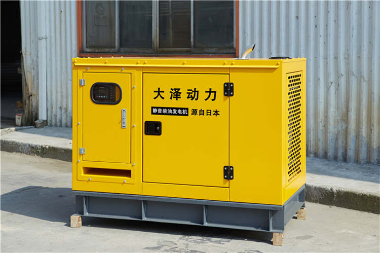 大澤動力發(fā)電機官網(wǎng)