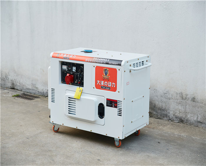 to14000et10kw千瓦發(fā)電機