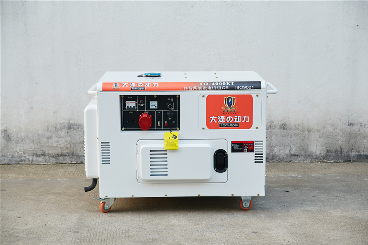 8kw高原柴油發(fā)電機(jī)