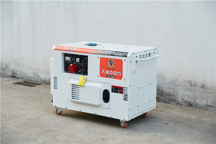 10千瓦變頻柴油發(fā)電機(jī)