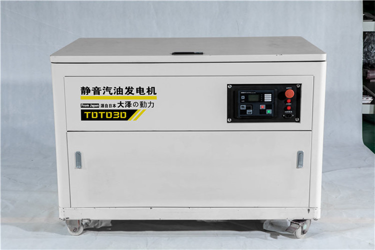 大澤動力25kw高原柴油發(fā)電機