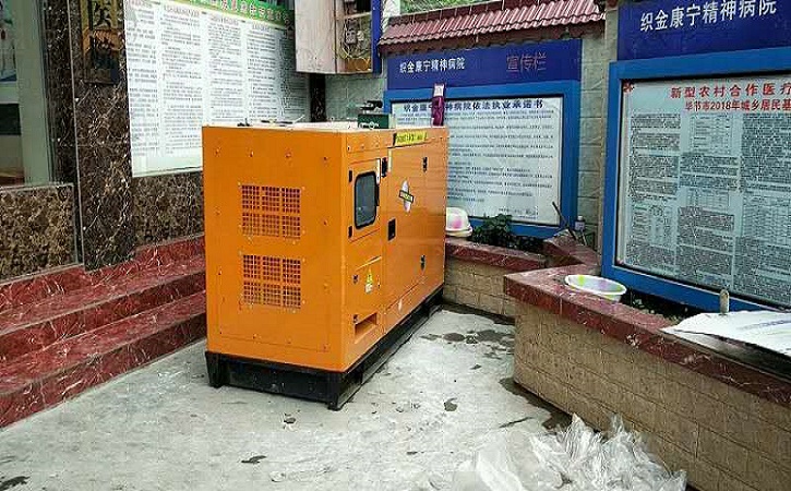 <b>溫縣疾病預(yù)防中心25千瓦汽油發(fā)電機(jī)雙電源</b>