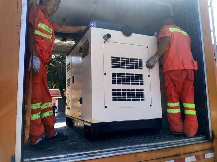 <b>北京消防車用20kw靜音發(fā)電機</b>