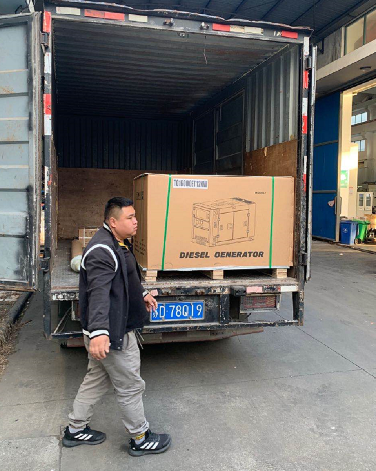 <b>陜西 賈總 定的12kw柴油發(fā)電機</b>