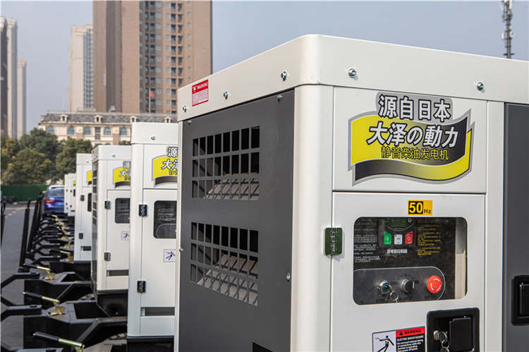 <b>發(fā)電機kVA等于多少kW?kVA和kW如何換算</b>