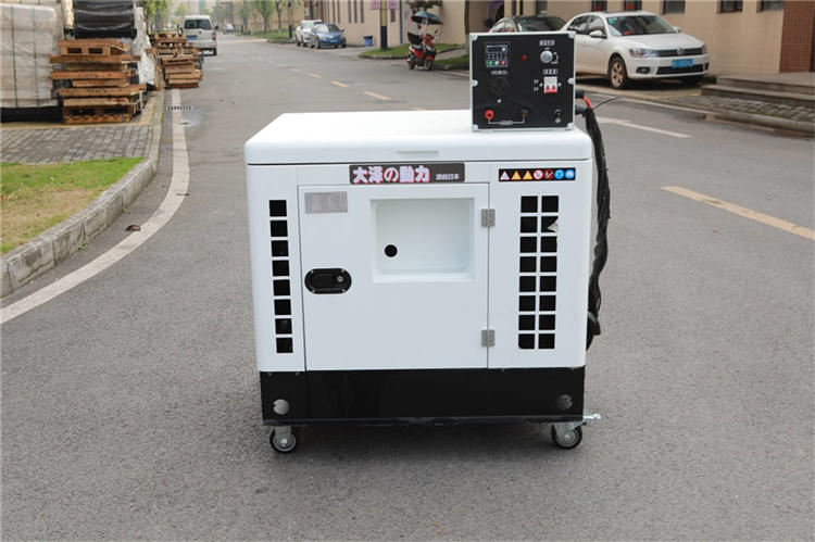 大澤動力發(fā)電機官網