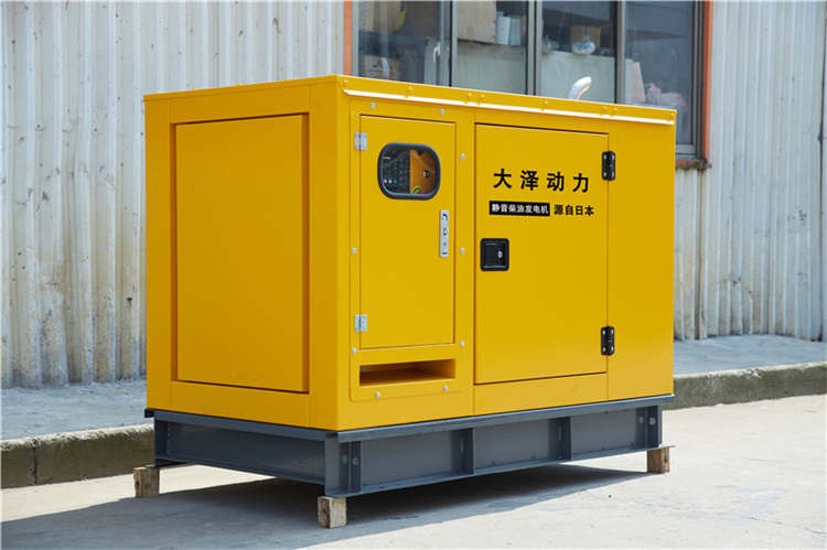大澤動力發(fā)電機官網(wǎng)