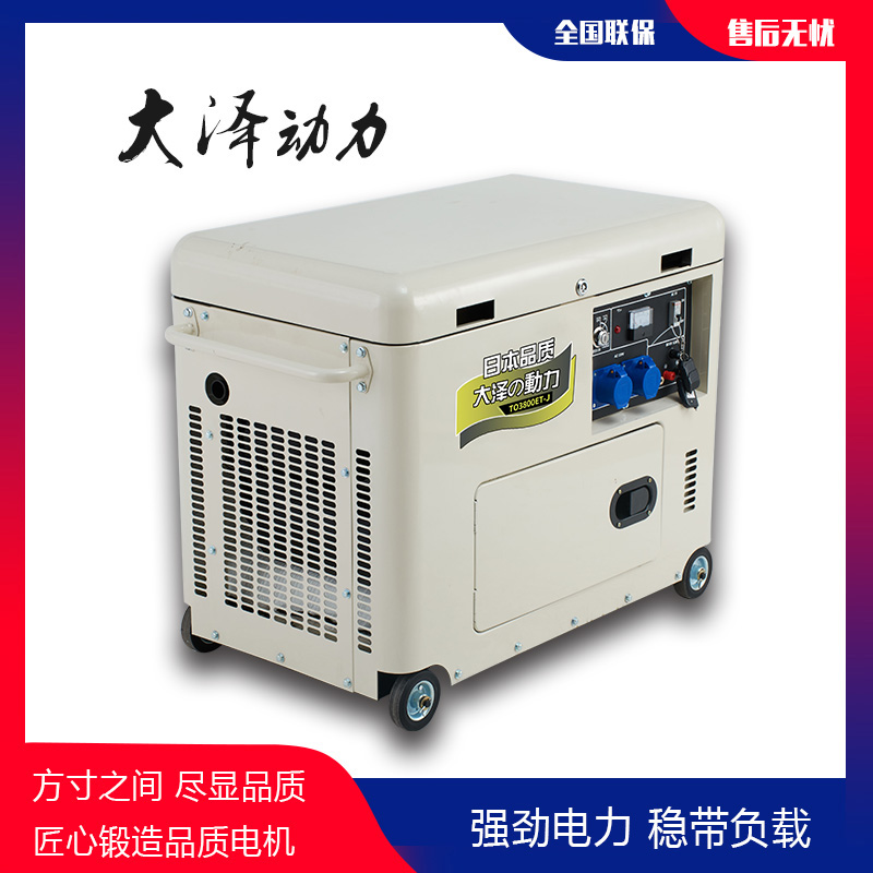 風冷水冷車載柴油發(fā)電機特長