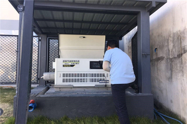 公司投標用大澤動力10 15 20kw柴油發(fā)電機中標幾率