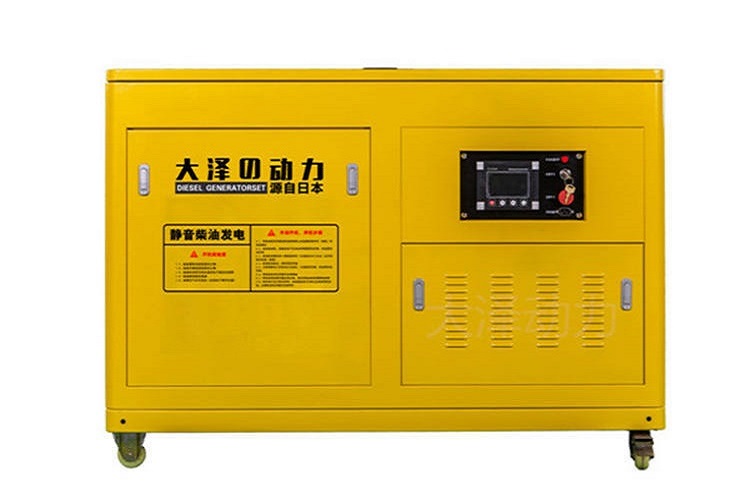 TO18000ETX15kw高原柴油發(fā)電機(jī)