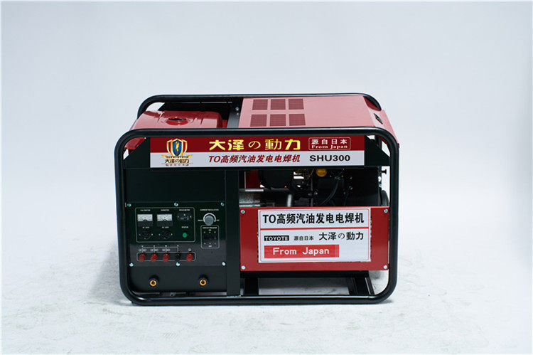 大澤動力發(fā)電機官網(wǎng)