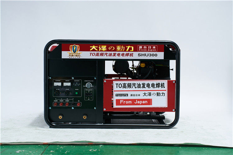 大澤動力發(fā)電機官網(wǎng)