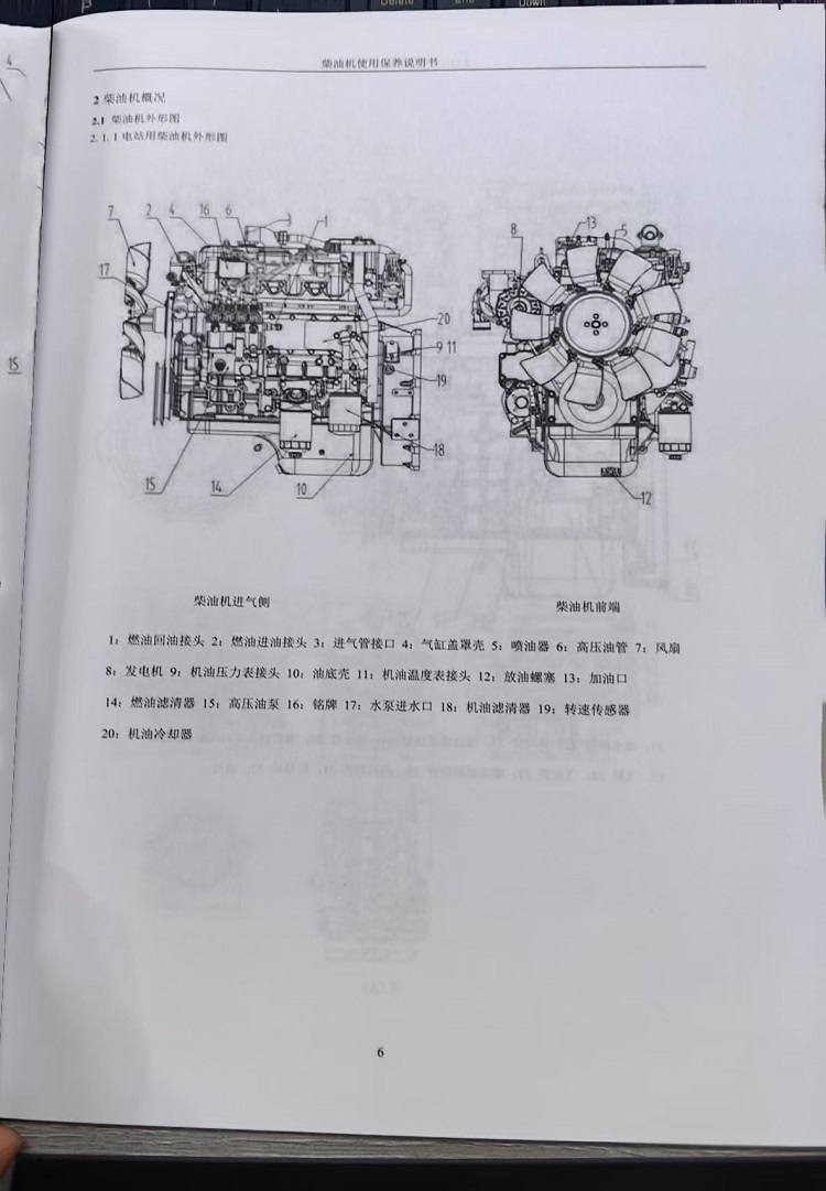 1751028181159860.jpg
